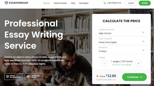 EssayOneDay.com